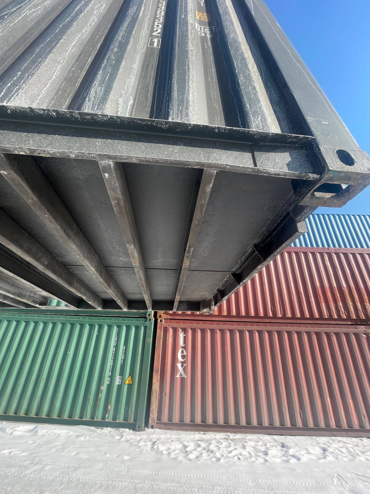 Морской контейнер HHXU3393521